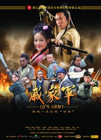精品国产一区二区三区四区四